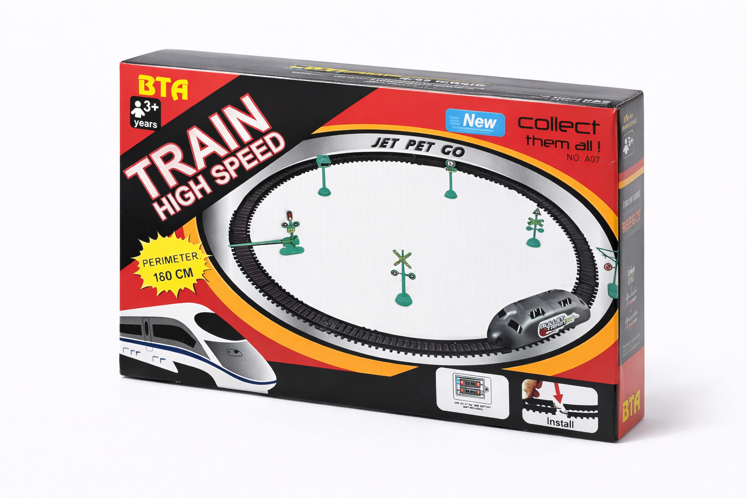high_speed_train_track_play_set_for_kids_img1